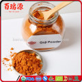 Low sugar organic fruit goji powder goji berry oil